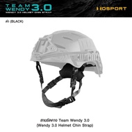 Team Wendy 3.0 chin strap (Wendy3.0 helmet strap)