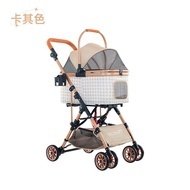 BNDCDetachable Pet Stroller Detachable One Car Three-Purpose for Cats and Dogs Pet Stroller Houndstooth Stroller