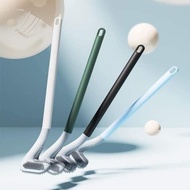 Freeshipp Smart Silicone TOILET Brush