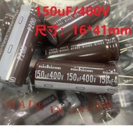 Japan NICHICON Capacitor 150uF/400V Size 18 * 32mm, 18 * 36mm, 18 * 40mm Electrolytic In-Line