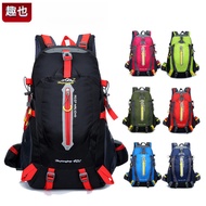 Outdoor Climbing Bag Cycling Backpack 30L/40L Travel Hiking Backpack Waterproof Unisex Backpack