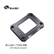Bykski B-LGA1700-RB CPU buckle support