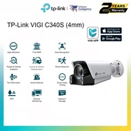 TP-Link VIGI C340S VIGI 4MP Outdoor ColorPro Night Vision Bullet Network Camera