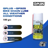 QPLUS QP925 MOTORBIKE CHAIN LUBE CHAIN LUBRICANT