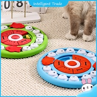 Slow Feeder Dog Bowls, Dog Puzzle Toys With Thickened Foot Pads, Bottom Anti Slip Round Dog Food Dispenser, Food Leakage Toy For Boredom And Mental Stimulation