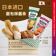 [JAPAN Japan] KEWPIE Toast Spread KEWPIE Grilled Bread Sauce Garlic/Mentaiko/Garlic Shrimp 100G