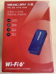 水星MERCURY  AX900  wifi6無線網絡卡