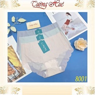 Ding Dang 8001 Panties, Low Waist, Thin and Cool Fabric