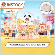 PEETSOON Model-garden party Series Dolls BJD Blind Box
