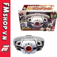 (2ND) MASKED KNIGHT TRANSFORMATION BELT DX SUPER BEST DECADE DRIVER