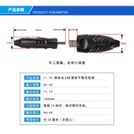 11.1V 3S Battery Charging Cable 4 Pinhole Smart Fast Charging