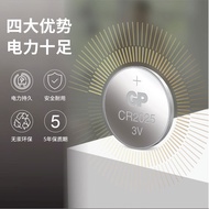GP Speedmaster CR2025/CR2450/CR2016/CR1616/CR1620/CR2430 Button Round Lithium Battery 3V Car Key Rem