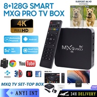 MXQ/V88/Q96/Q96MAX Set-top Box 8K 5G Set Top Box HD TV Portable TV Stick Set Top Box 4K HD Smart TV Box Media Video Player