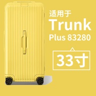 สำหรับ Rimowa ฝาครอบป้องกันโปร่งใส Essential กระเป๋าเดินทางรถเข็น Trunk Plus 31 33 นิ้ว Rimowa Trans