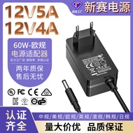 12v5a Power Adapter CE Certified 12V4A Printer LED Light Bar Water Pump 24V2.5A Power Adapter