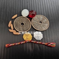 Qibao Daan Furnace Incense Burner