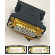 DVI Female 24+5 to DVI Female 24+5 Converter Display Port