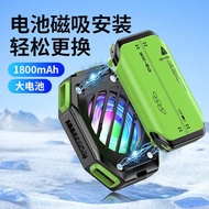 phone cooler Radiator telefon bimbit X111 baru, klip belakang magnetik, bateri tanpa wayar, perifera