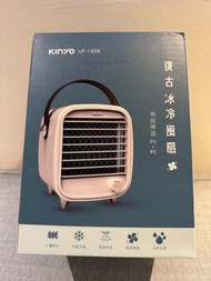 KINYO 復古 冰冷風扇  風扇 桌扇 水冷扇 UF-1908