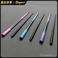 Billiard Black Technology Billiard Cue Black Eight 12.5MM Carbon Fiber Split Big Head Cue Chinese Bi