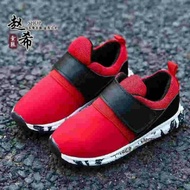 Red Casual Shoes/Children's Shoes