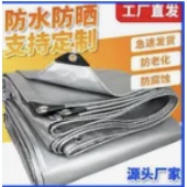 Johome Multiple Package Delivery Service 01