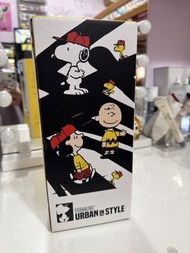 史努比snoopy保溫杯 Urban in Style