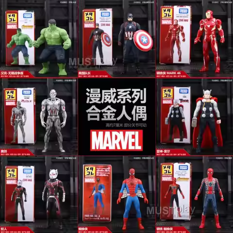 Japan Original Takara Tomy Marvel Figures Hulk Spider-Man Iron Man Steve Rogers Captain America Ultr