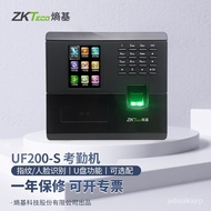 11💕 ZKTeco/Entropy-Based TechnologyUF200-SFace Recognition Time Recorder Face Brush Face Attendance Machine Fingerprint