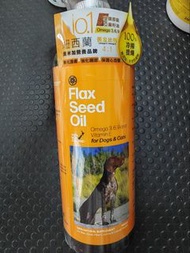 紐西蘭 Flax Seed Oil 狗狗貓貓魚油