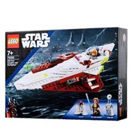 全新樂高LEGO Star Wars★星際大戰™ #75333 歐比王的絕地戰機