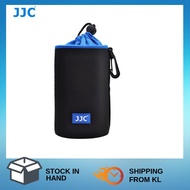 JJC NLP-17 Neoprene Lens Pouch Case f/ Canon Nikon Sony Olympus lens(90 x 170mm) for D70 D80 D90 D51