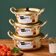 Korean Instant Noodle Pot Small Saucepan Korean Ramen Pot Household Internet Celebrity Instant Noodles Cooking Noodle Po
