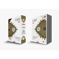[Karya Bestari] Al-Quran The Noble Quran Perjilid