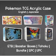 (SG) Pokemon Acrylic Display Magnetic Case for Pokemon ETB English Booster Box Bundle Prismatic SPC 