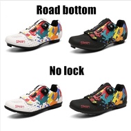 [Ship now] SANTIC [shimano] bicycle shoes cycling shoes cycling shoes cycling shoes cycling speed sh