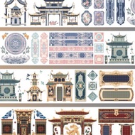 夢長安 中國唐時代 PET 和紙膠帶 台灣製 10米卷