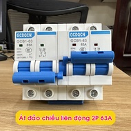 Aotomat đảo chiều liên động 2P 63A 220V GCDQCN át đảo chiều cb đảo chiều