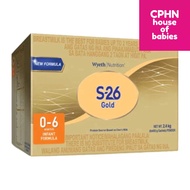S-26 GOLD ONE 2.4KG | 1.8KG | 400G (VARIATION) INFANT FORMULA FOR 0-6 MONTHS OLD
