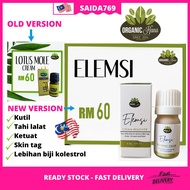 Lotus Mole Cream /Elemsi (Krim Buang Tahi Lalat, Ketuat, Skin Tag, Buang Kutil) Berkesan