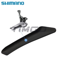 SHIMANO Bộ Cùi Đề Trước Tiagra / 105 / ULTEGRA FD-4700/5800/6800 Bộ Phận Sửa Chữa Bảng Giảm Tiếng Ồn
