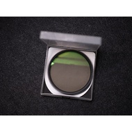 STC Adjustable ND Filter (Variable Filter) VND 02-1024 77mm