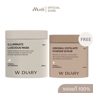 (แถม Scrub No.1)  W Diary Scrub 7 สูตร สครับผิวจาก W Diary