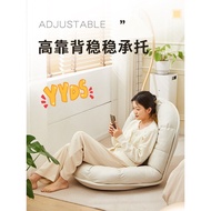 Lazy Sofa Reclining and Sleeping Foldable Armchair Single Seat Chair Bed Bedroom Tatami Seat Balcony Chair