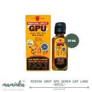 Gpu Massage Oil 30ml Cap LANG (Small)