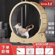 HY-6Cat Treadmill Cat Roller Treadmill Pet Treadmill Dog Treadmill Cat Toy Treadmill H18Z