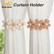【SG】Adjustable Curtain Tieback Elegant Sunflower Curtain Buckle Curtain Binding Strap Binding Rope