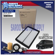 Air Filter/Cleaner For Hyundai H350 (17-Present) , Parts 28130-59000