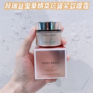 HERES B2UTY Cordyceps Essence Anti-Wrinkle Firming HERES B2UTY Cordyceps Essence Anti-Wrinkle Firmin