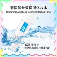 Dr.Hsieh Hyaluronic Acid Long-lasting Hydrating Toner 120ml